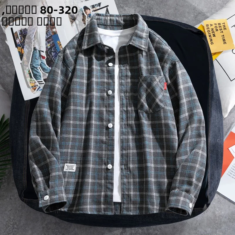 

Мужская рубашка большого размера, длинная, повседневная, свободного кроя, весна-лето, в клетку, из дышащей смесовой ткани (полиэстер/хлопок)