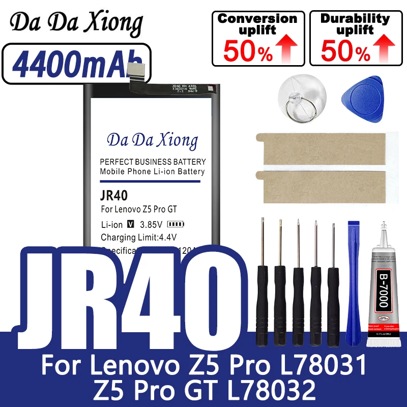 4400Mah JR40 Batter…