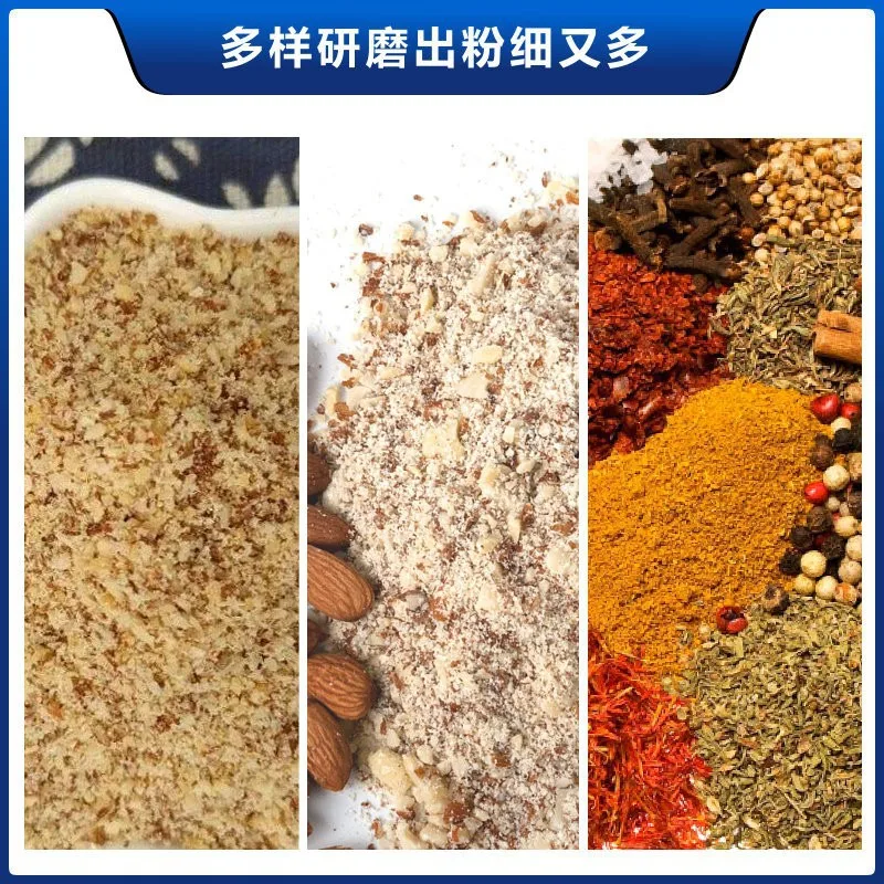 ASAKI Yamazaki كسارة كهربائية تجارية الجبن الجبن الخبز كسارة الفول السوداني اللوز كسارة كهربائية #2