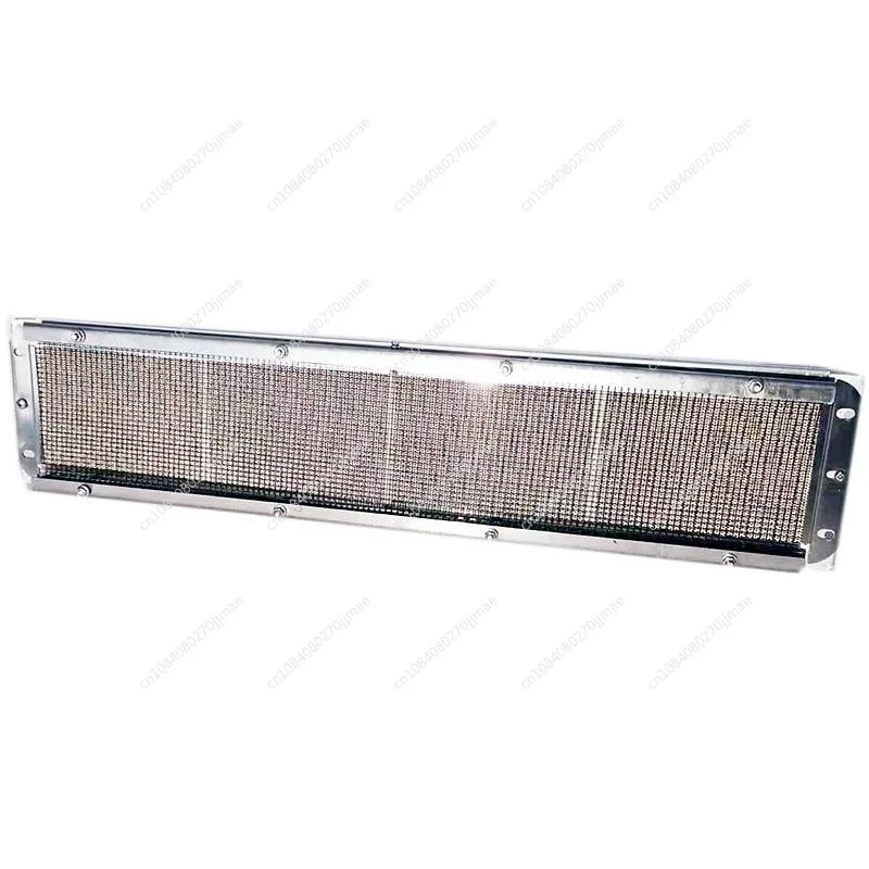 

Roast duck stove burning board