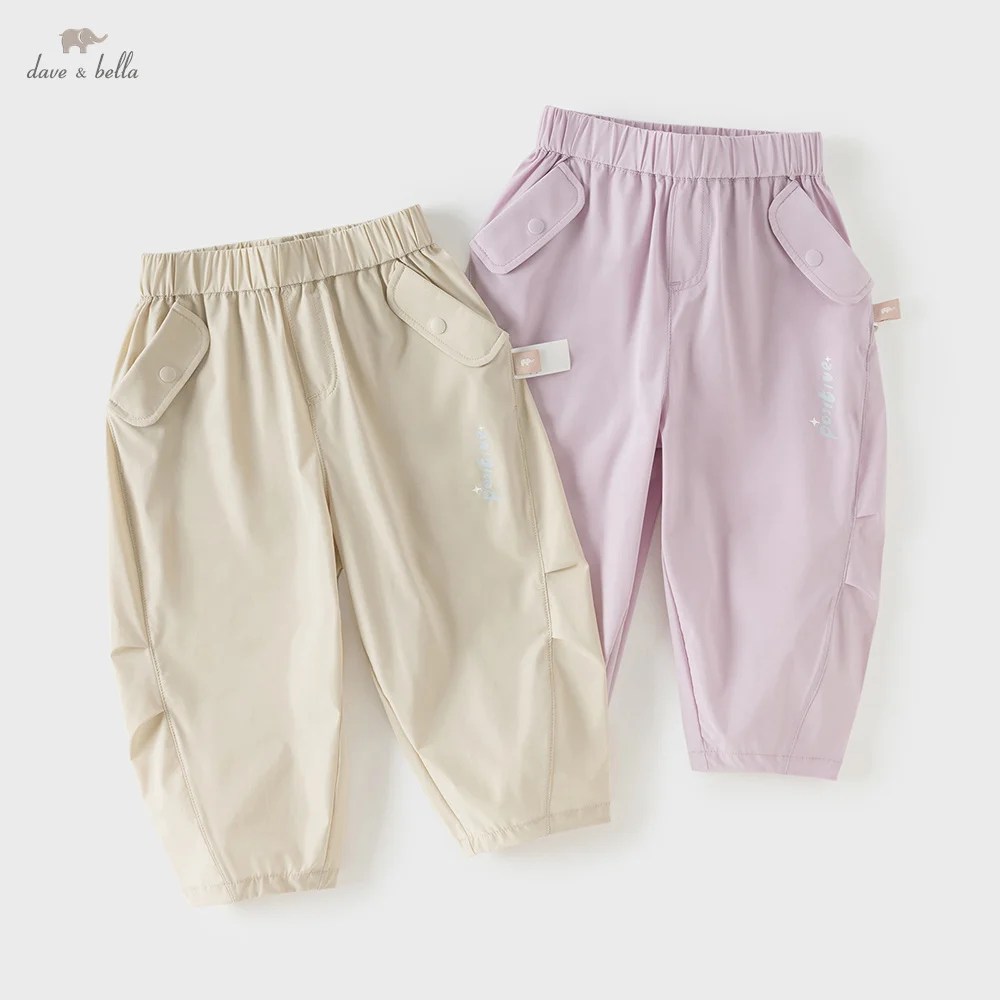 

Детские летние брюки Dave Bella для девочек, повседневные спортивные дышащие мягкие штаны с эластичным поясом для активного отдыха DB2261353