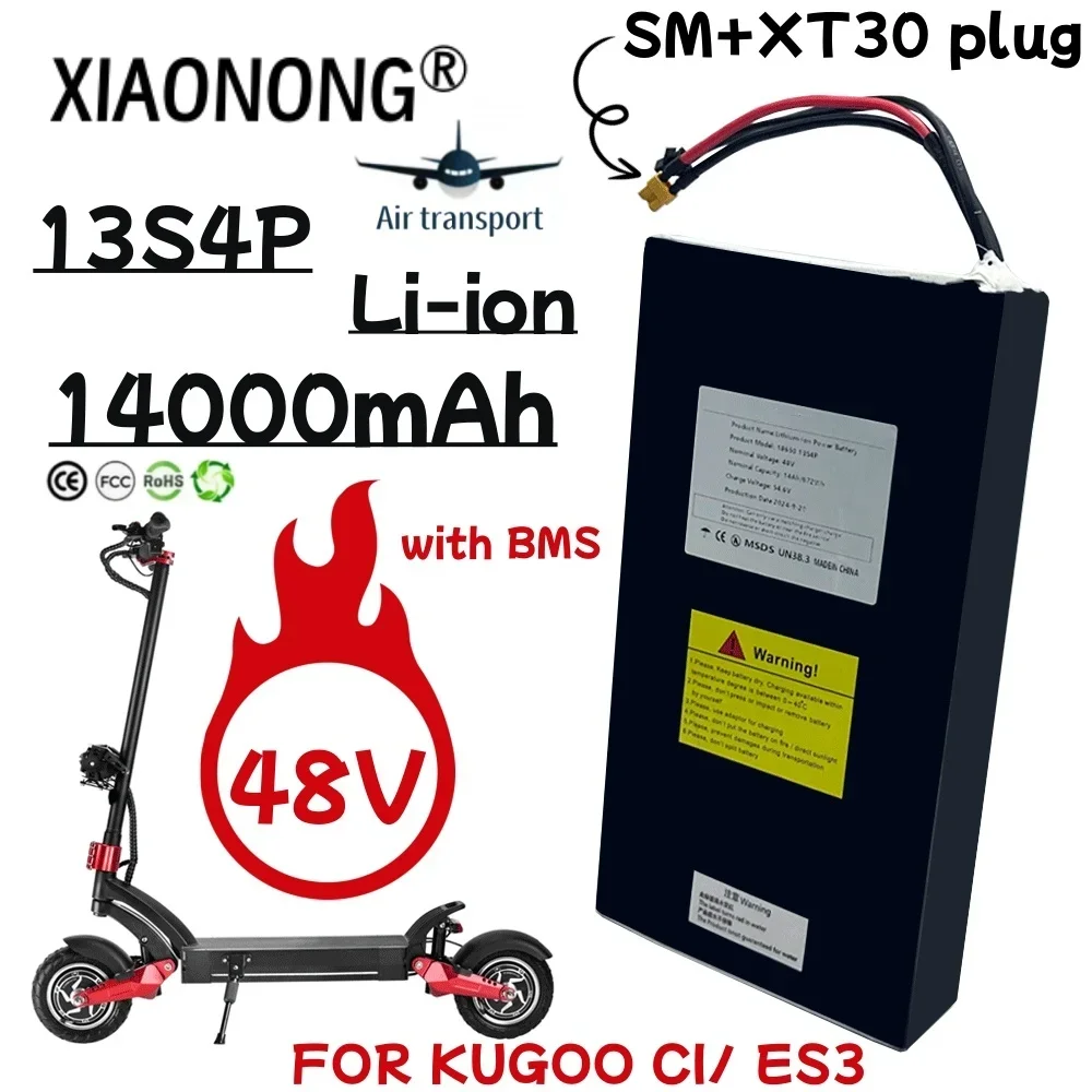 

Original 48V 14Ah For Kugoo C1 Electric Scooter Powerful Motor 18650 Lithium Battery 13S4P