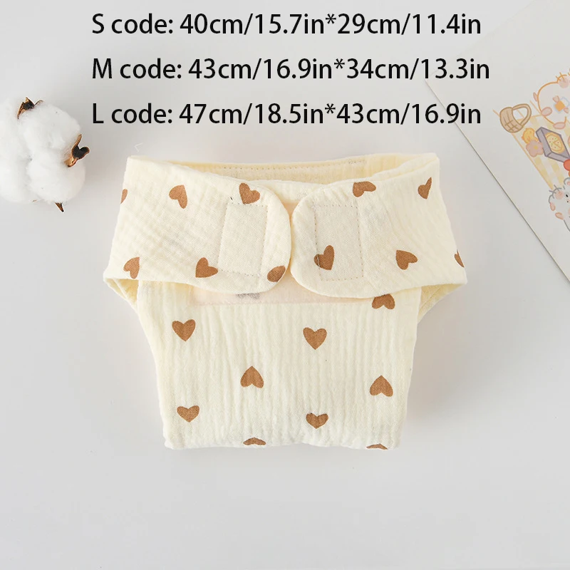 حفاضات قطنية نقية لحديثي الولادة ، حفاضات أطفال قابلة للغسل ، حلقة بول ، إكسسوارات أطفال