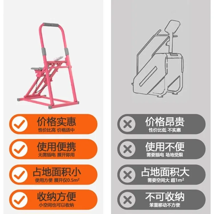 Multifunctional stair machine foldable storage cross-border special for household sports and fitness equipment climbing and clim