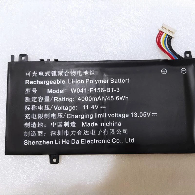 Imagem -04 - Firebat T5e W041id4b Hmyen Design W041-f156-bt3 Bateria para Aierxuan 15 Pro Kuaisuzhe K88 Kuu Litian g3 Pro pb Pclt0011-0029