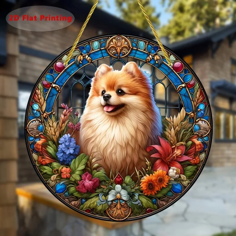 Adorable 2D Round Pomeranian Dog Suncatcher - Colorful Acrylic Garden Light Catcher for Year-Round Home & Window Decor