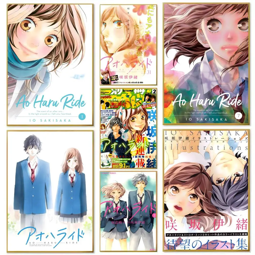 Anime A-Ao H-Haru Ride Poster Paper Print Home Living Room Bedroom Entrance Bar Cafe Art Painting Decoration