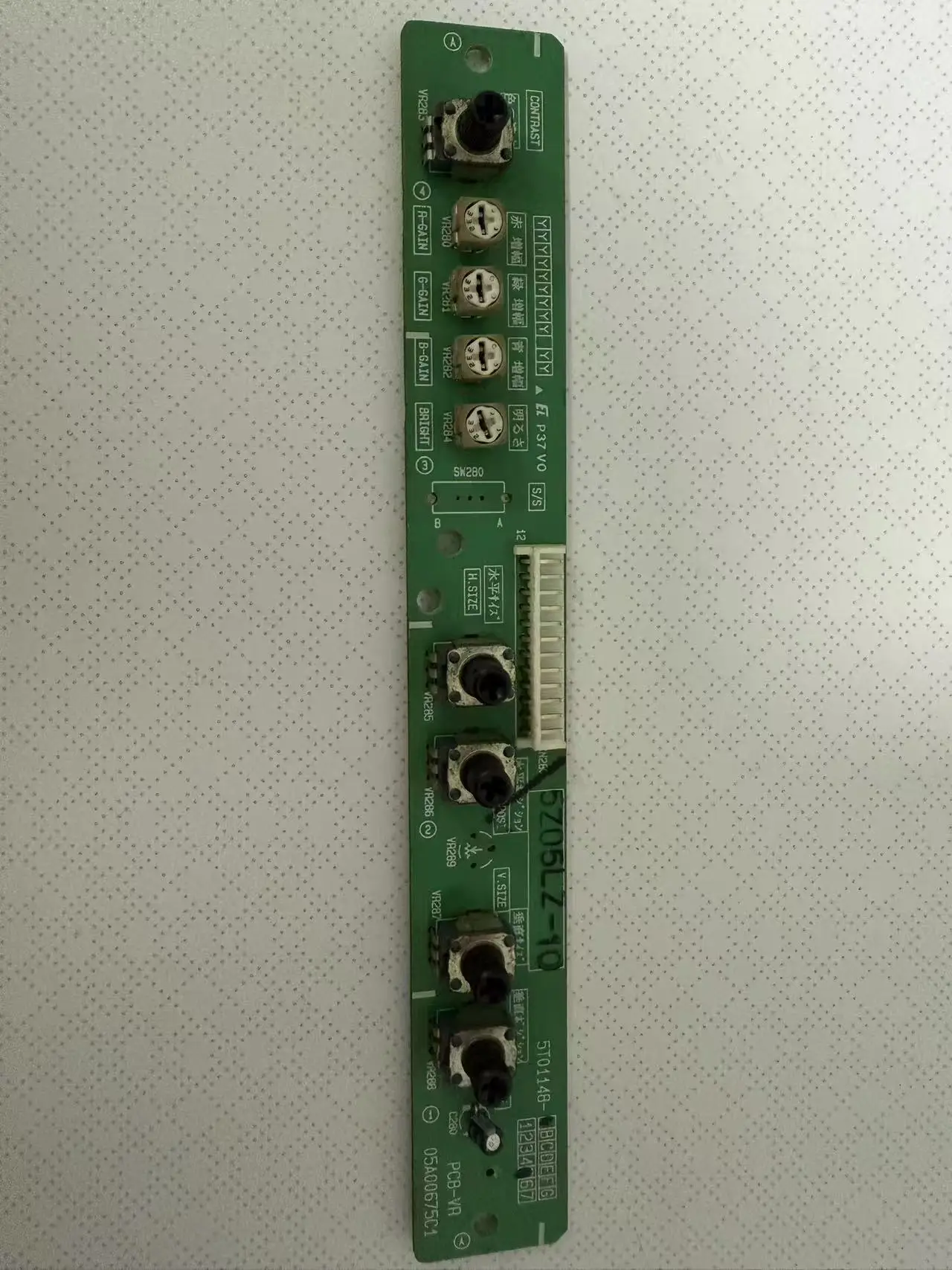 Placa de controle remoto Arcade MS9-29