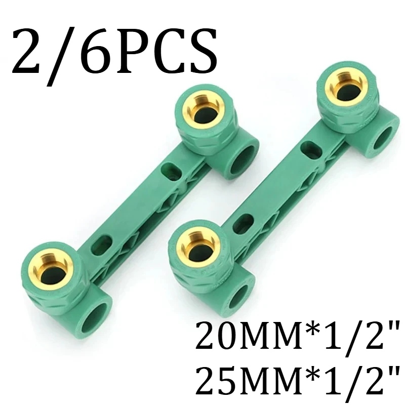 

20mm×1/2" & 25mm×1/2" PPR Double Female Thread Elbow,2/6Pcs,Brass Insert Wall Mount Pipe Fitting for Bathroom Shower Mixer Tap