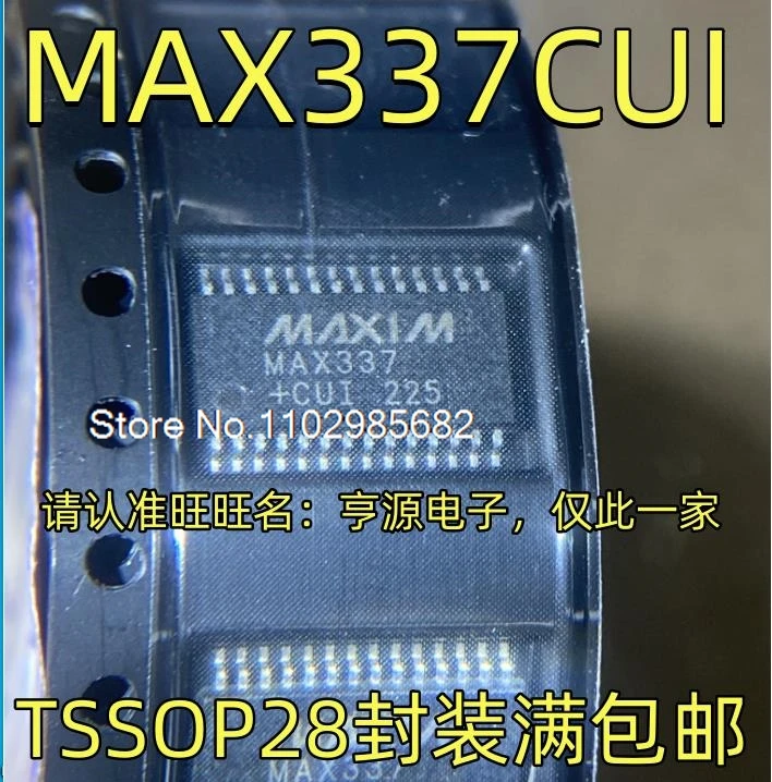 

MAX337CUI MAX307EUI TSSOP28 Original stock in stock Inventory is currently in stock