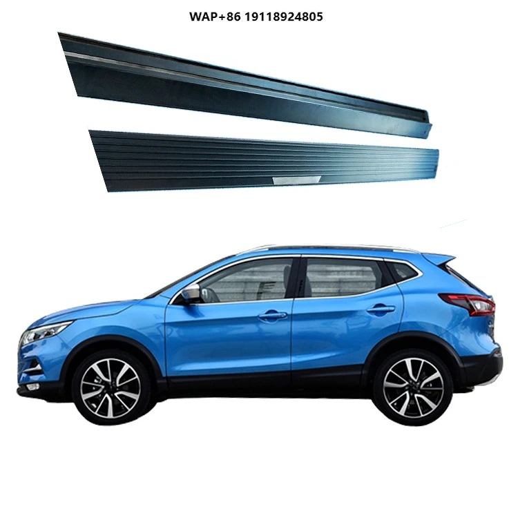 

XT Car Waterproof Stand up Pedal Board, Auto Sliding Door Cover Side Step for Qashqai