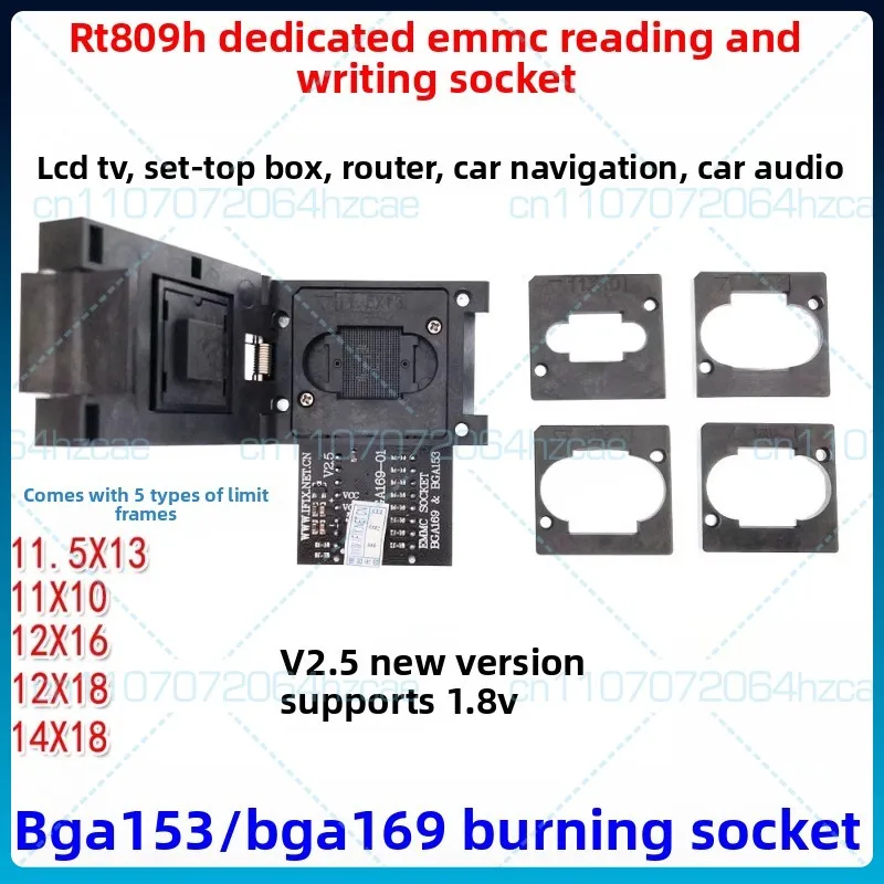 

RT809H dedicated, LCD TV car navigation audio EMMC BGA169 BGA153 burning reader