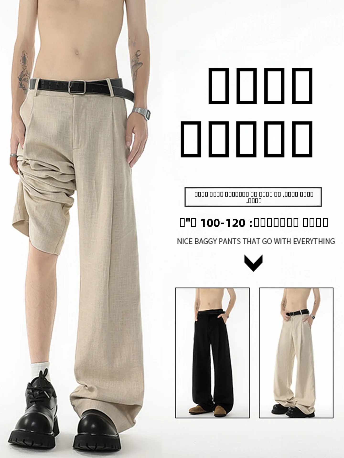 

Retro Japanese Sle Men's Linen Pants Summer Long Casual Loose Straight Leg Pants Draped Lazy Sle Comfortable Breathable