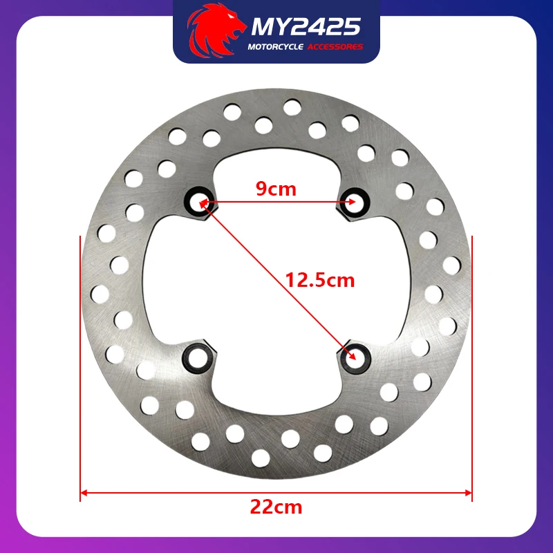 Задний тормозной диск для мотоциклов Honda 125cc CBR 125R, XLV Varadero 125, 250cc XR 250, 400cc TRX400EX, TRX400X, XR400, 600cc XR600