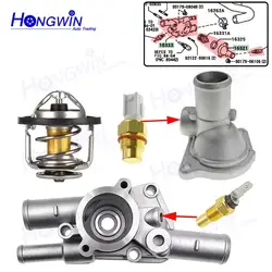 1/2/3/4/5PCS Thermostat Housing Or Sensor For Toyota Corolla Sprinter Starlet Ep 70 80 EL30 16333-10011 16321 10011 1632110011