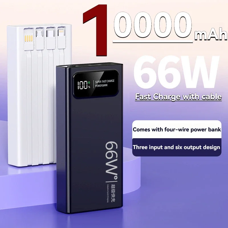 66W super fast charging 10000mAh power bank with large capacity and thin thickness, suitable for iPhone, Huawei, Android phones