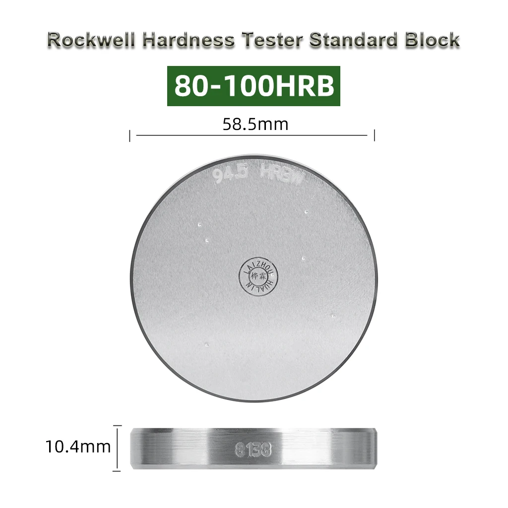 HR-150A Rockwell Hardness Block HRC Meter HRB Standard Metal Heat Treatment Test Block Brinell Check Test HRA