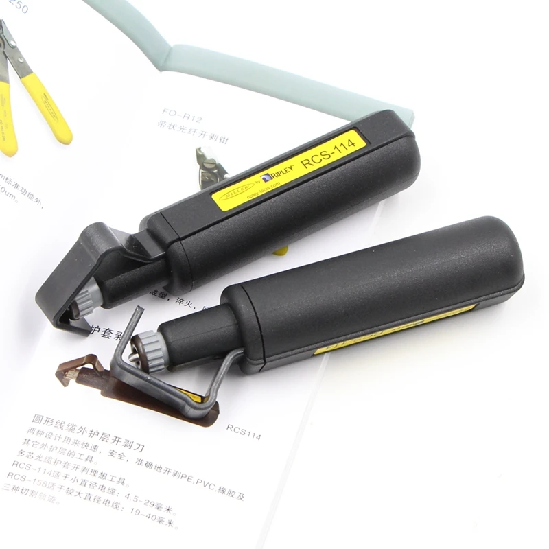 RCS-114/158 Cable Outer Stripper Cutter Optical Fiber Transverse and Longitudinal Cutter