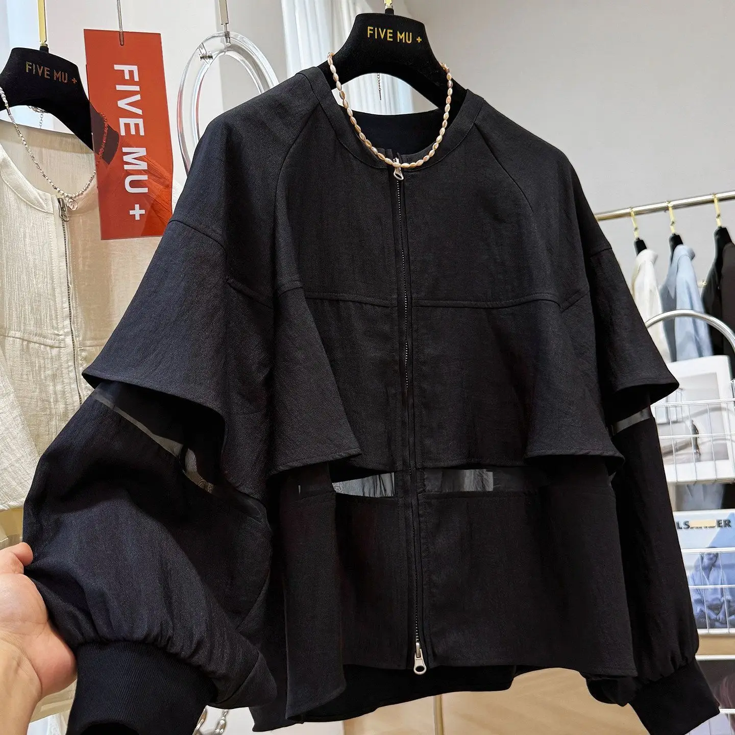 2026 spring clothing new design sense unique Korean round neck ruffle edge yarn short coat women's thin jacket