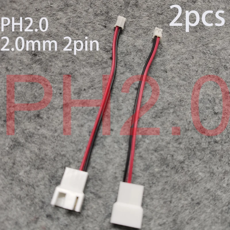充電ケーブル,2個ピース/ロット,4ピンから2ピン,2.0mm,2.5mm