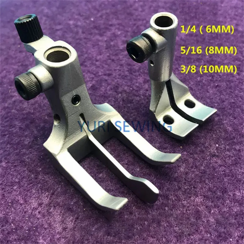 Durkopp 867/767/1767 Presser Foot Movable Positioning Middle 6mm/8mm/10mm Industrial Sewing Machine Accessories