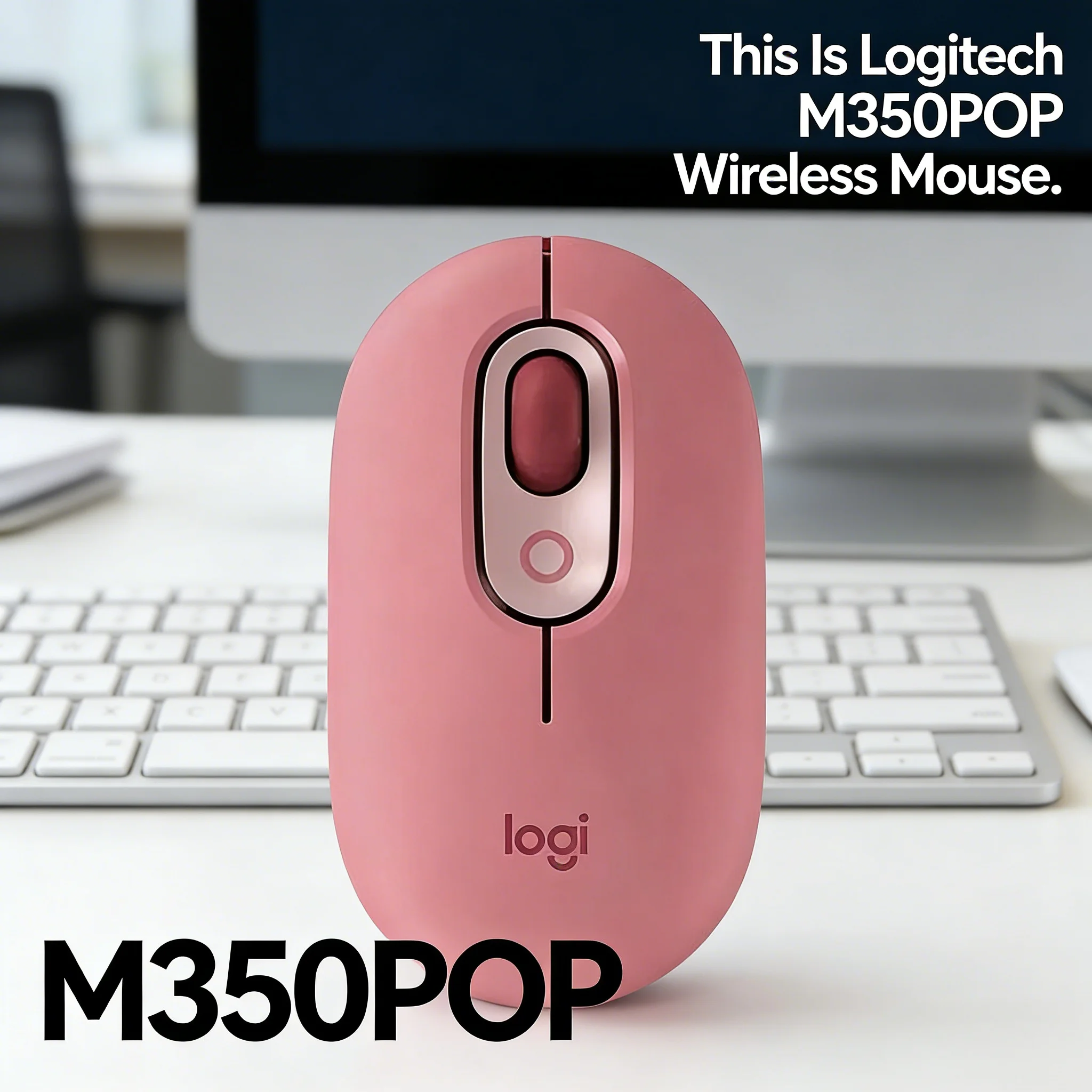

Logitech 350 POP – Купите сейчас: радиус действия 10 метров