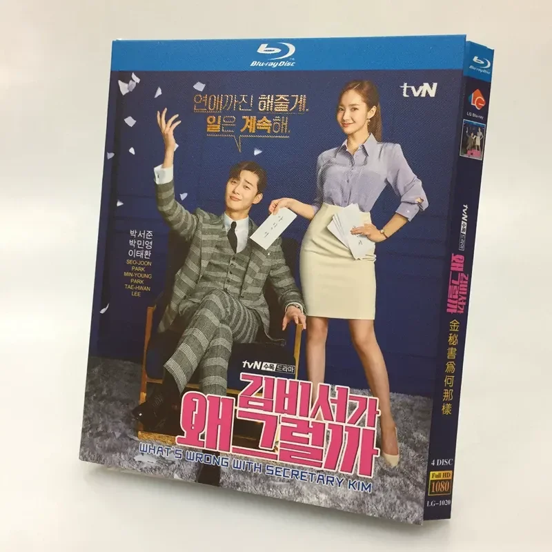 

BD Blu-ray Disc Secretary Kim Why Is That 2018 Park Soo-jun Park Min-young Lee Tae-hwan 3-Disc Box