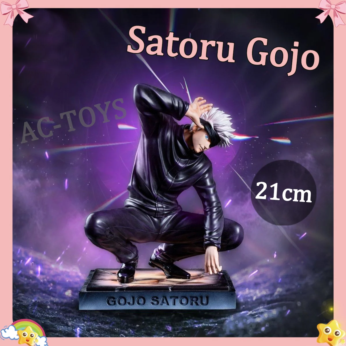 Коллекционная фигурка Сатору Годжо из Jujutsu Kaisen, 25 см, с двойной головой, в позе приседа, из ПВХ, с детализированными элементами, для фанатов.