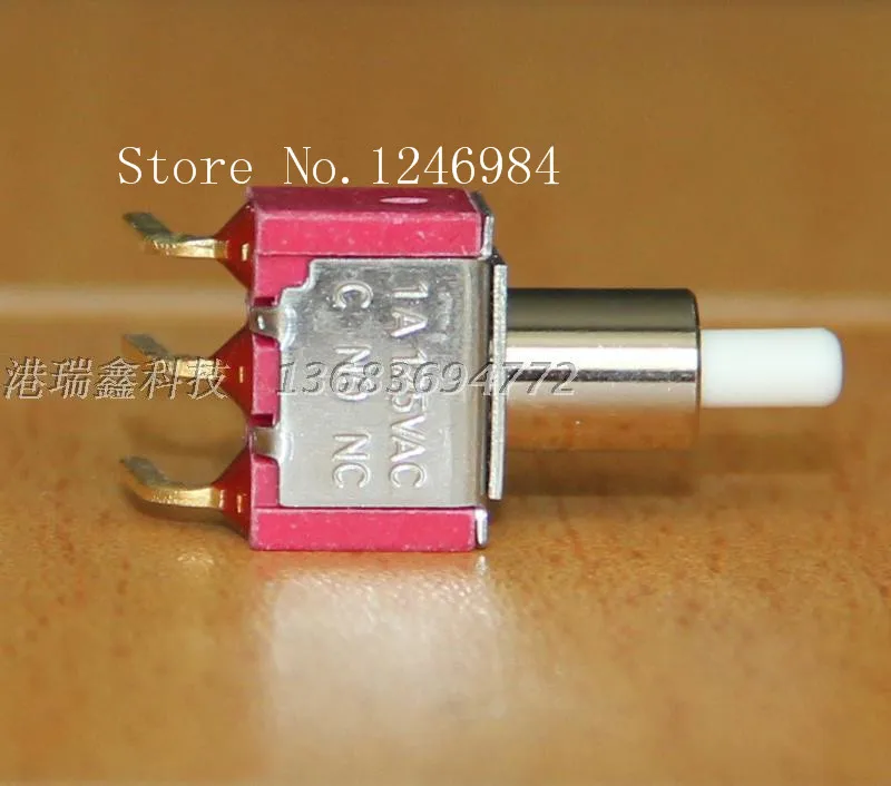 [SA]Taiwan SH curved legs trigger button switch reset switch P8701-A4 SPDT no locks are bent T80-P--50pcs/lot