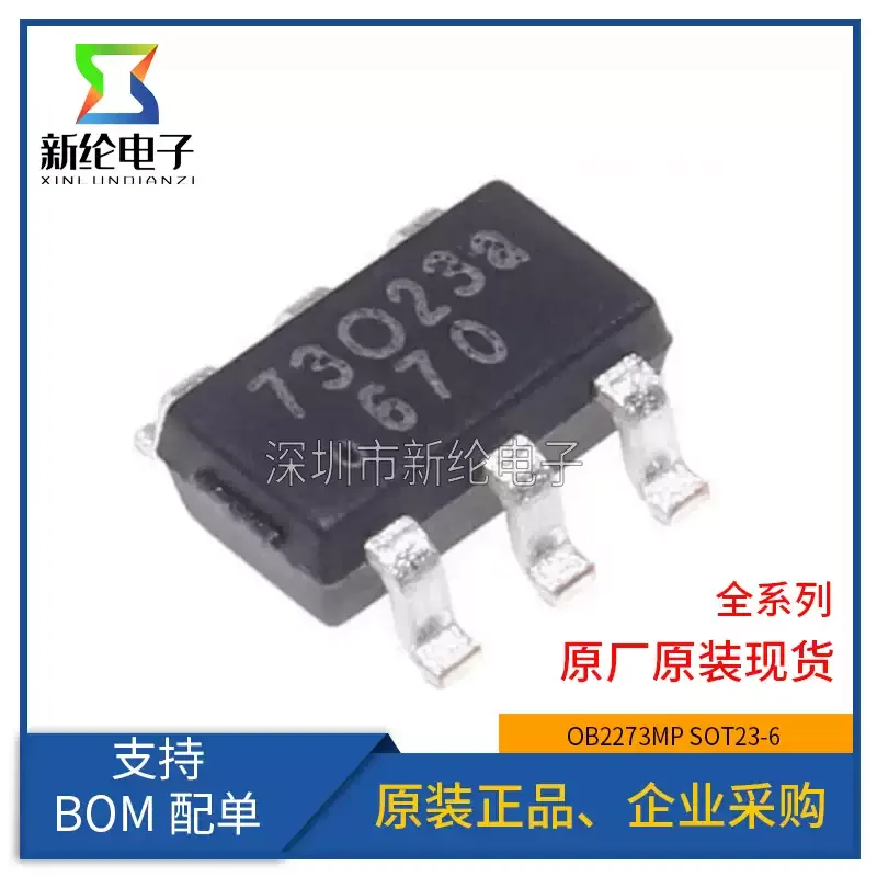 10-100pcs brand new original OB2273MP silk screen 73 head patch six pin SOT23-6 power management chip IC