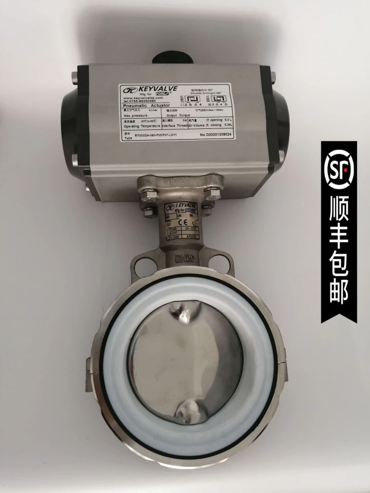 Vanne à piston de type Y à trois technologies Vanne à siège d'angle à trois technologies Vanne à siège d'angle Vtech