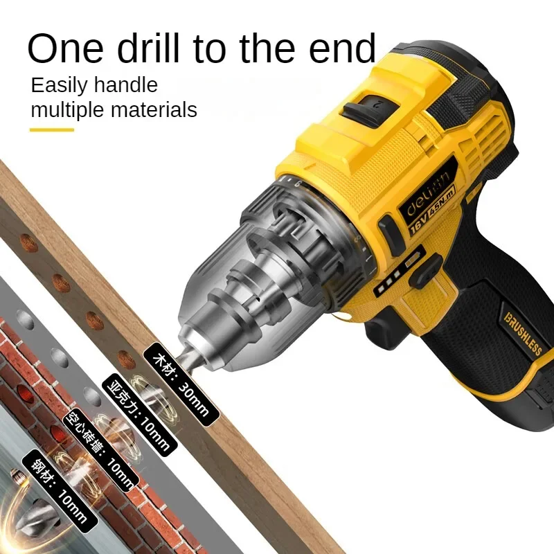 DELI 16V Cordless Drill Rechargeable Electric Screwdriver Lithium Battery Household Multi-function Speed Power Tool Rotary Tool