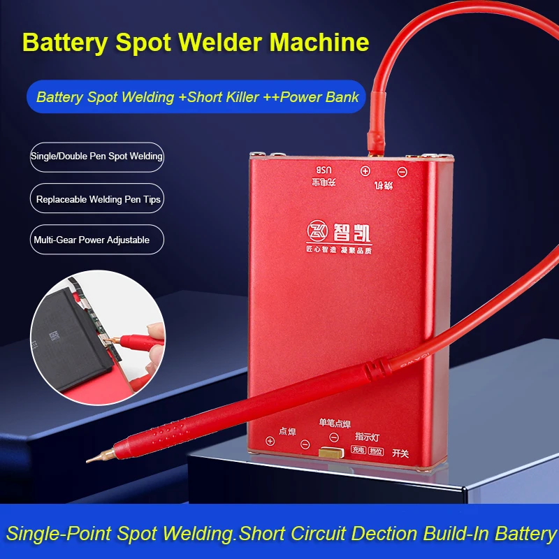 DIY Mini Spot Welder 5 Gears Adjustable Portable Handheld Spot Welding Machine Fast Charge Lithium Battery With Spot Welding Pen