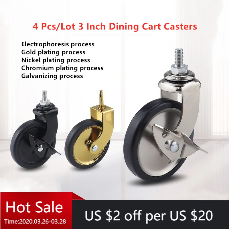 

4 Pcs 3 Inch Nickel Plated Gold Round Rod Dining Wheel Universal Screw PP Plug Side Brake Hotel Trolley Casters