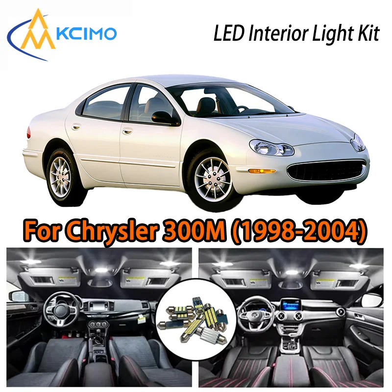 

KCIMO For Chrysler 300M (1998-2004) Premium LED Interior Kit - 2 Colors , Quick Installation, Long-Lasting