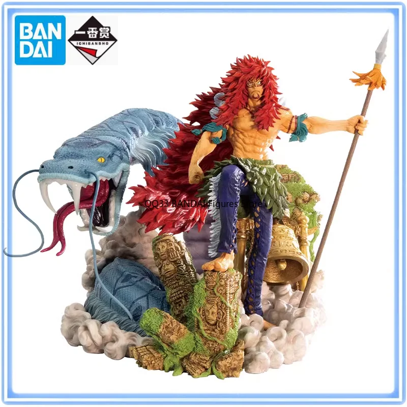 

BANDAI Original Ichiban Kuji ONE PIECE Calgara Battle Style King Action Figure Model Hobbies Collectible Decoration