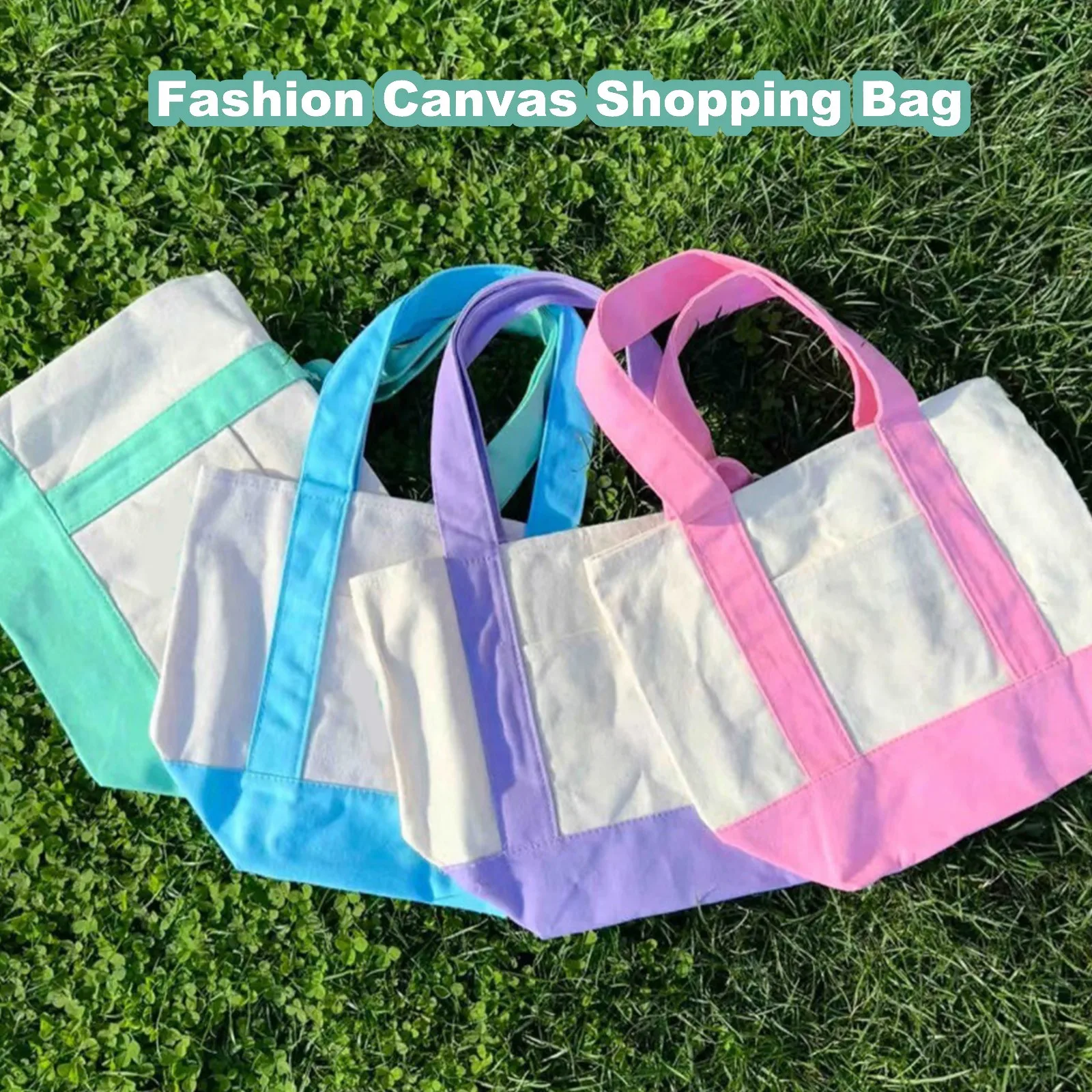 حقيبة تسوق قماشية عصرية، حقيبة يد بخياطة ملونة، حقيبة كتف بسيطة وناعمة ومريحة، حقيبة غداء للتخزين صديقة للبيئة