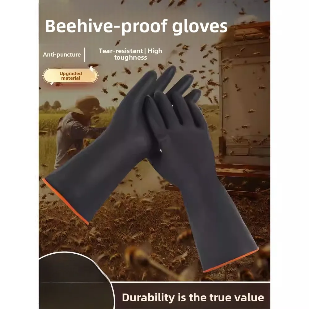 

Утолщенные резиновые перчатки для пчеловодства: защита от укусов и проколов, инструмент для работы с медом, перчатки для пчеловодства и сбора меда