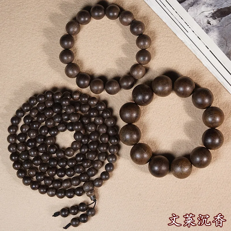 Chinese Traditional Natural Brunei Agarwood Beaded Bracelet Lucky Blessing Wealth Feng Shui Prayer Mala Beads Meditation Jewelry