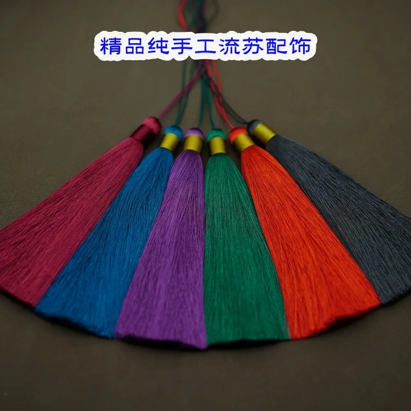 15cm ice milk tassel boutique car hating accessories old style tassel ornament fan pendants sachet assel Hanfu overlapping