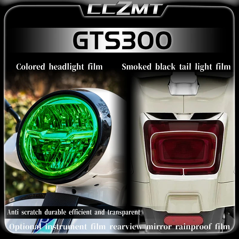 For  VESPA GTS300 gts300 2024  headlight film instrument film high transparency sticker film modified parts accessories