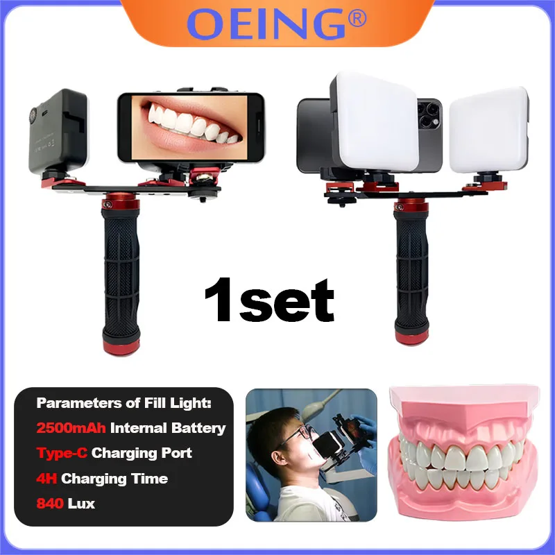 

Стоматологическая мобильная фотография, светодиодный светильник, Bluetooth, внутриротовой фото-видео фонарик, освещение для стоматолога, ламповое оборудование