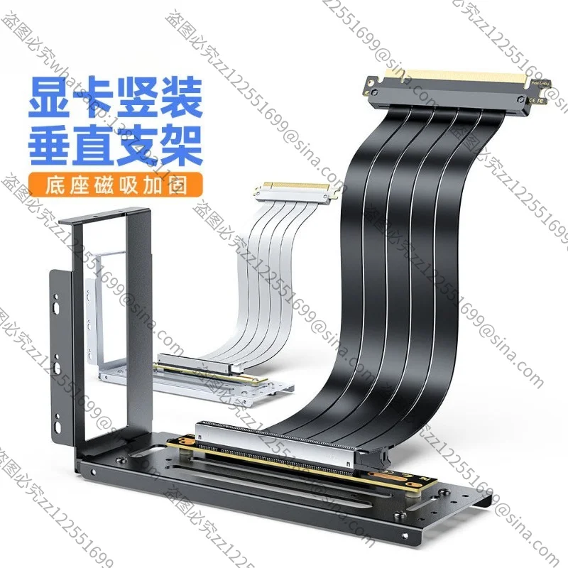 For PCIe5 GraphicsCard Extension Cable 90 Degree Graphics Card Vertical Bracket Gen4 High Speed 40 Graphics Card Support