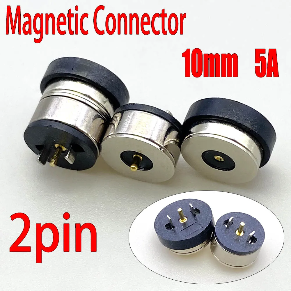 Circular10mm 2pin waterproof magnetic connector 5A high current DC magnetic charging head suction type magnetic connector socket