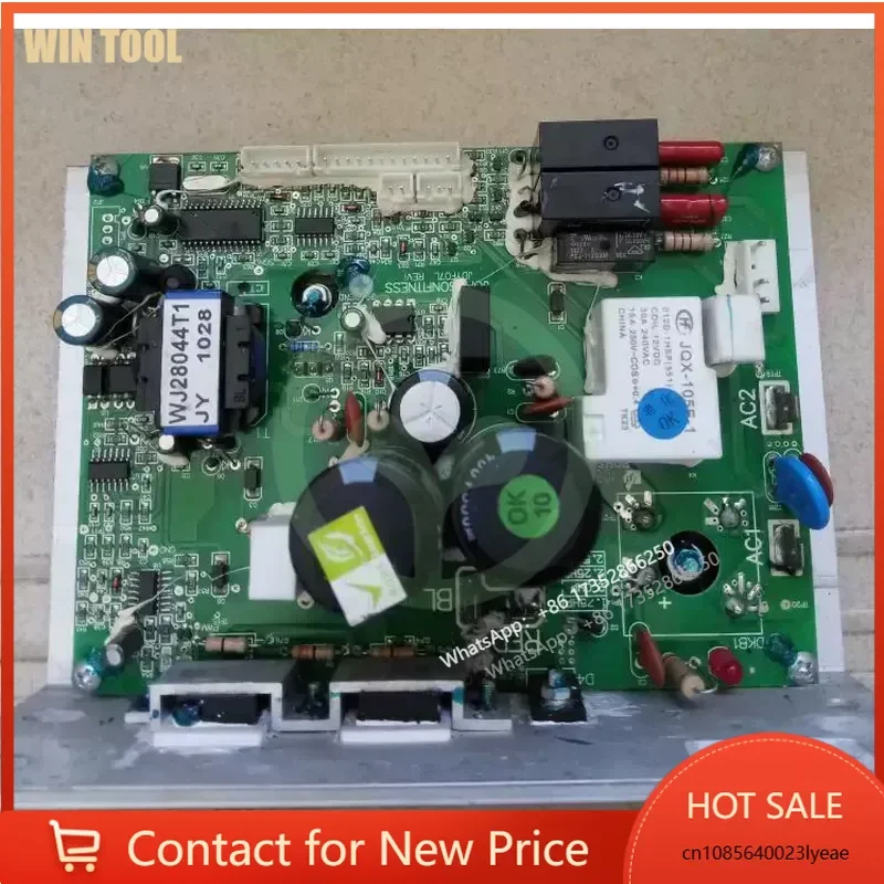 Treadmill Lower Control Board Power  Circuit Board For ELITE407 ELITE507 Main Board Replacement Accessories