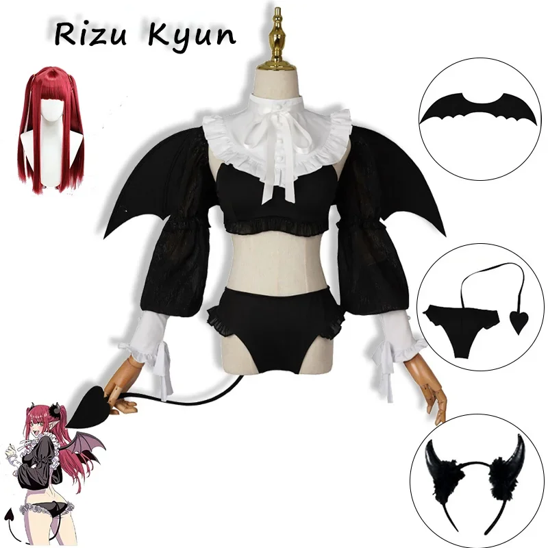 Rizu Kyun Kitagawa Marin cosplay my dress up Instagram cosplay bikini Kuroe Shizuku wig set Halloween costume women party