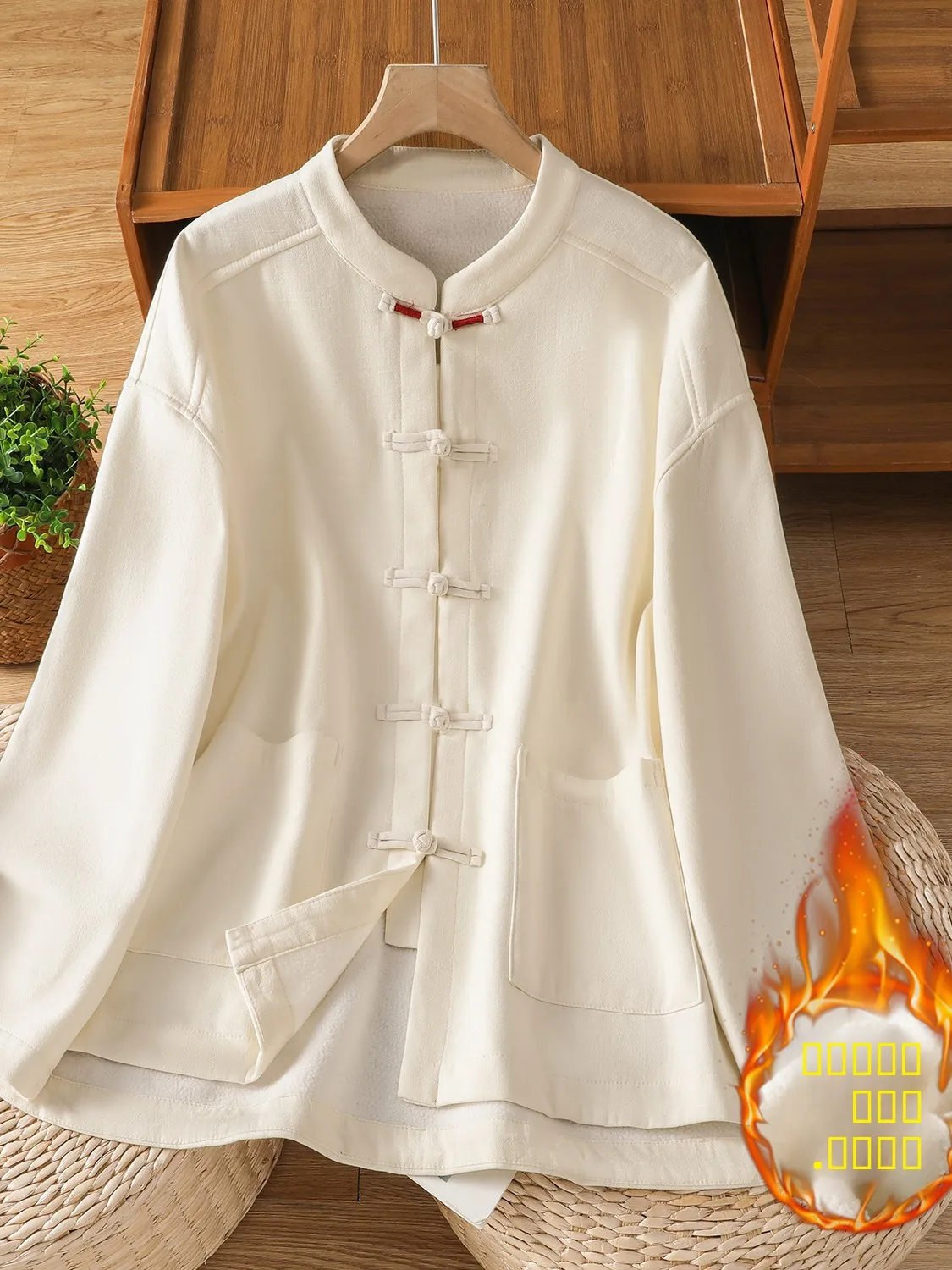 

Новое женское хлопковое пальто в китайском стиле в стиле ретро, свободное повседневное пальто Fce Pure Color на пуговицах, длинное пальто в этническом стиле