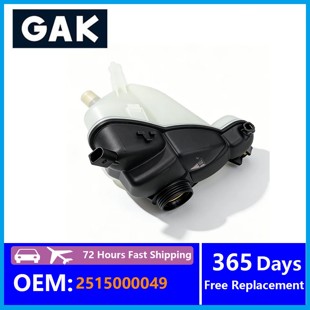 2515000049 GAK Coolant Expansion Tank Radiator Auxiliary Kettle For Mercedes Benz W251 R-CLASS R300 R350 R500 Replacement Parts
