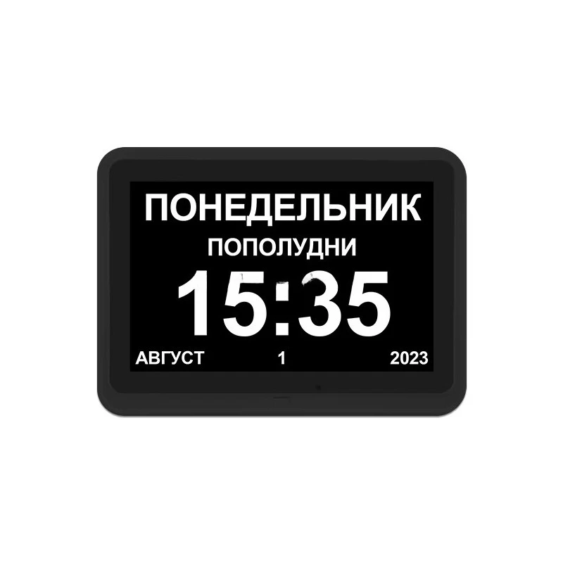

Digital calendar clock 24-hour alarm clock reminder Auto-dimming oversized elderly clock