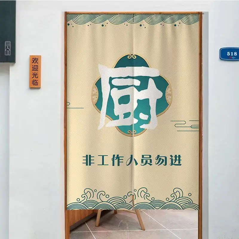 VIKAMA Japanese Kitchen Half Privacy Door Curtain Room Divider for Commercial Restaurant Custom Fabric Decor